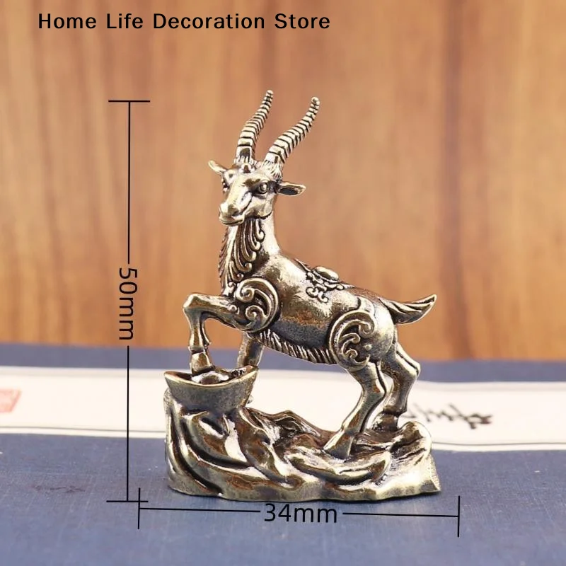 【H】Vintage Feng Shui Coins Goat Statue Desktop Ornament Home Decoration Craft Accessories Lucky Zodiac Animal Sheep Figurine