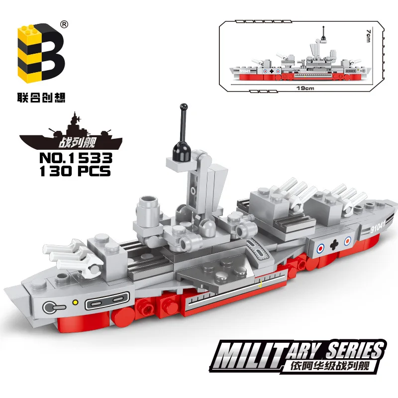 Lianhe Chuangxiang Battleship Building Blocks No 1533 130 PCS Military Warship Model Educational Toy For Kids Gift Prize