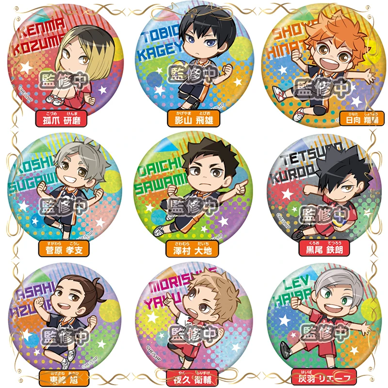 

Asahi Azumane Shiny Badge Emblem Keepsake Desktop Ornament Anime Figures Action Figure Model Toys