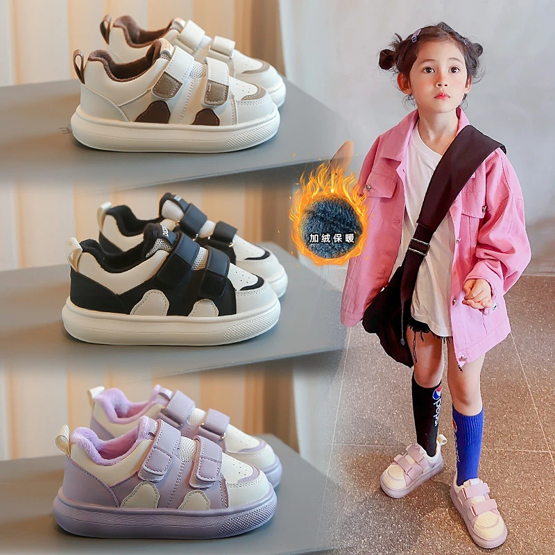 أحذية قطنية للبنات أحذية رياضية مبطنة بالصوف للأطفال 2025 أحذية رياضية قطنية عصرية غير رسمية للشتاء للأولاد #2