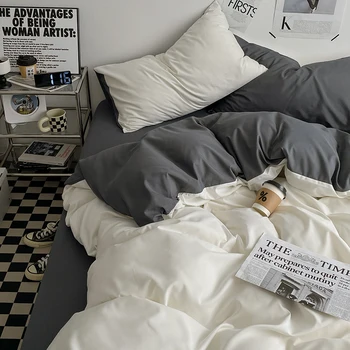 Two-Tone Duvet Cover Set 1