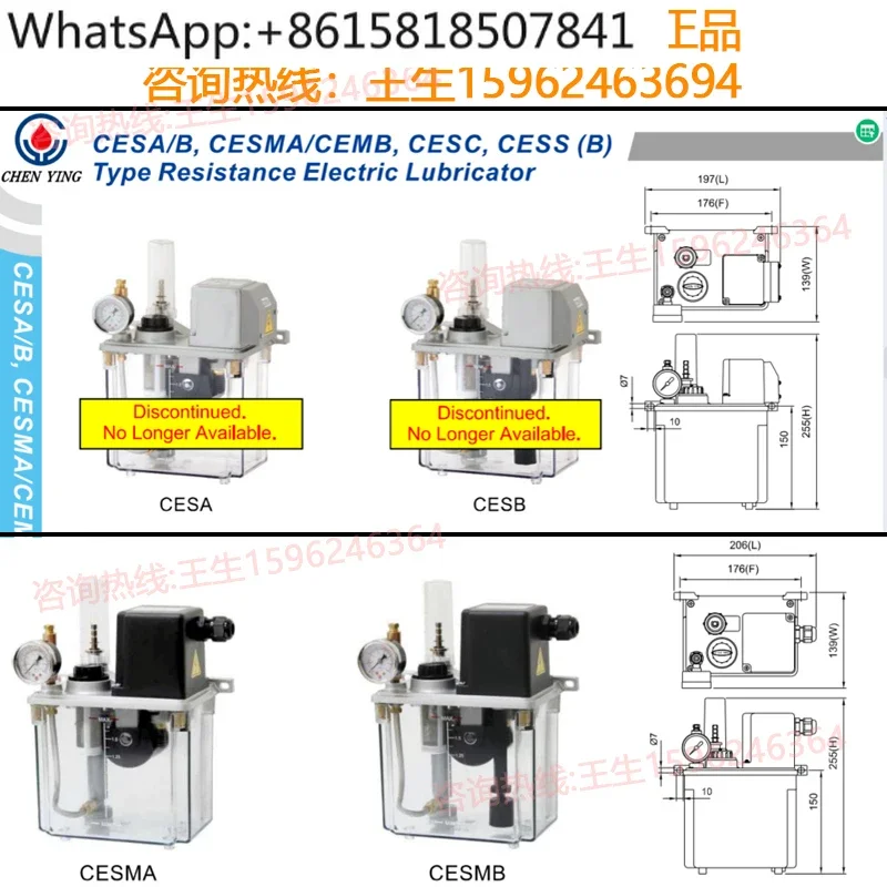CESA/CESB Lubrication Pump CESMA Piston Intermittent Oil  Machine