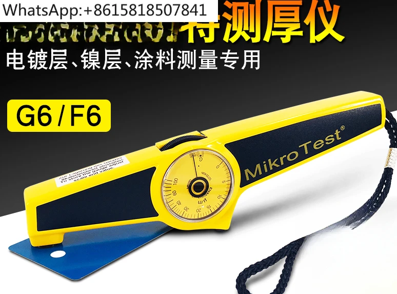 

Толщиномер G6 Датчик сухой пленки F6 Механический измеритель толщины покрытия Датчик толщины пленки