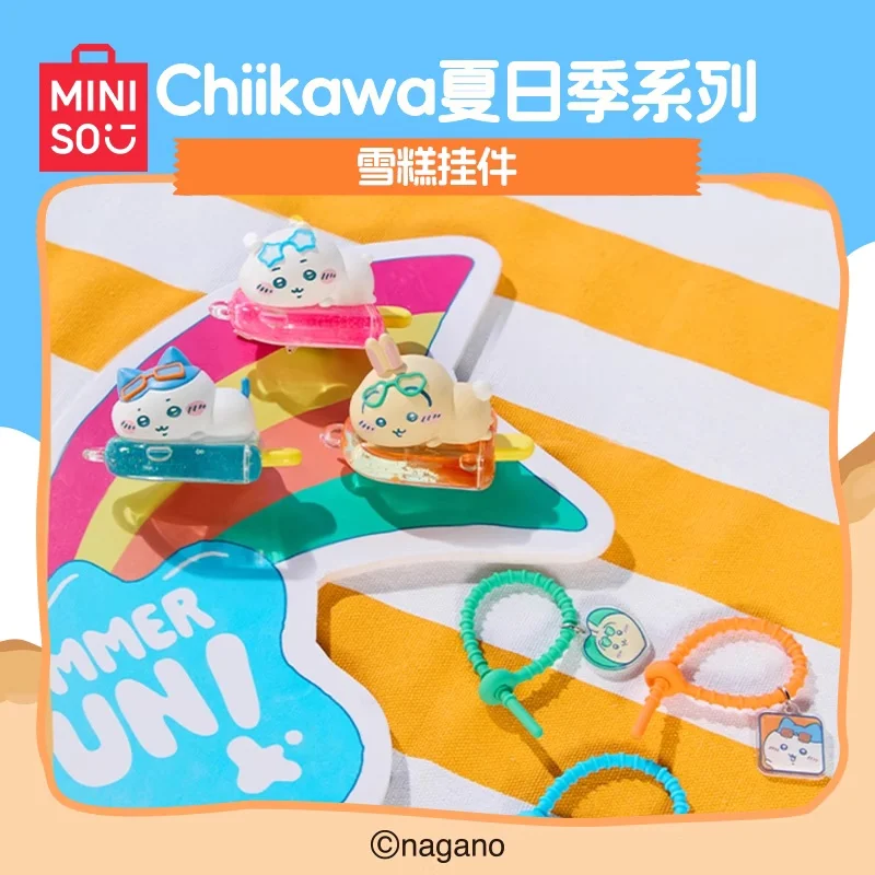 

Original Chiikawa Anime Summer Series Ice Cream Keychain - Cute Cartoon Character Kawaii Bag Accessories Collectible Gift