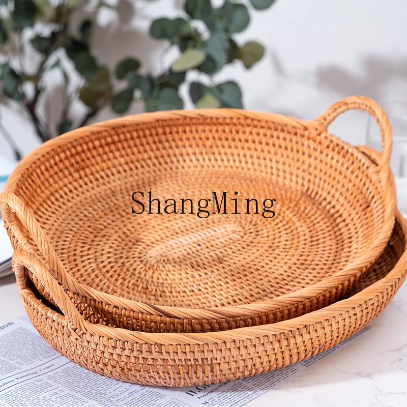 

DSA rattan fruit plate storage basket, refreshment plate, fruit and vegetable basket, coffee table storage box, hollow weaving