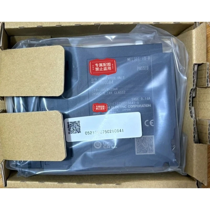 100%Brand New Original Genuine  Module   R60DAV8