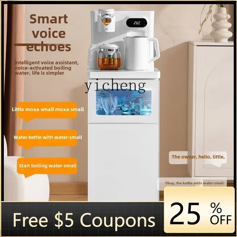 

ZZ voice tea bar machine household automatic water dispenser with bucket under it with disinfection machine