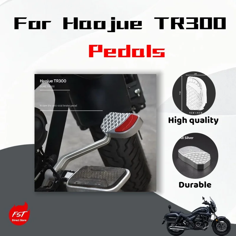 For Haojue TR300 modified parts, widened non-slip modified foot peg, rear brake pedal