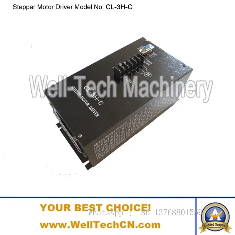 Stepper Motor Driver Output 12A Cutting Machine Plastic Bag Making Machine