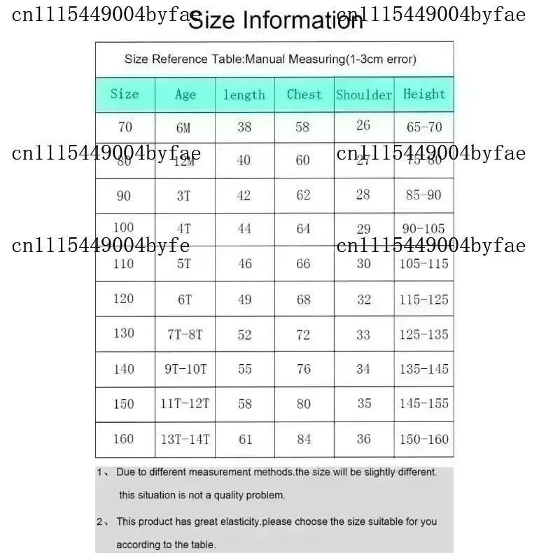 2026 Summer Trend Checkered Jacket - German Sport Shirt - Universal Casual Sports Short-Sleeved T-Shirt Family Matching Outfits