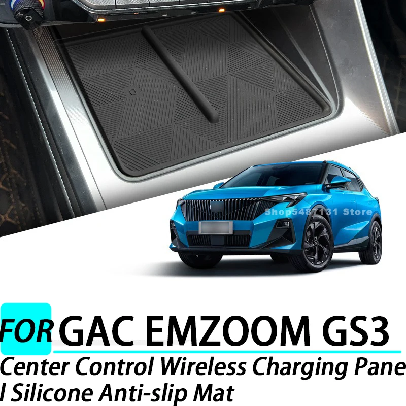 

Автомобильный центр управления, панель беспроводной зарядки, силиконовый противоскользящий коврик для GAC EMZOOM GS3, аксессуары для интерьера 2023 2024