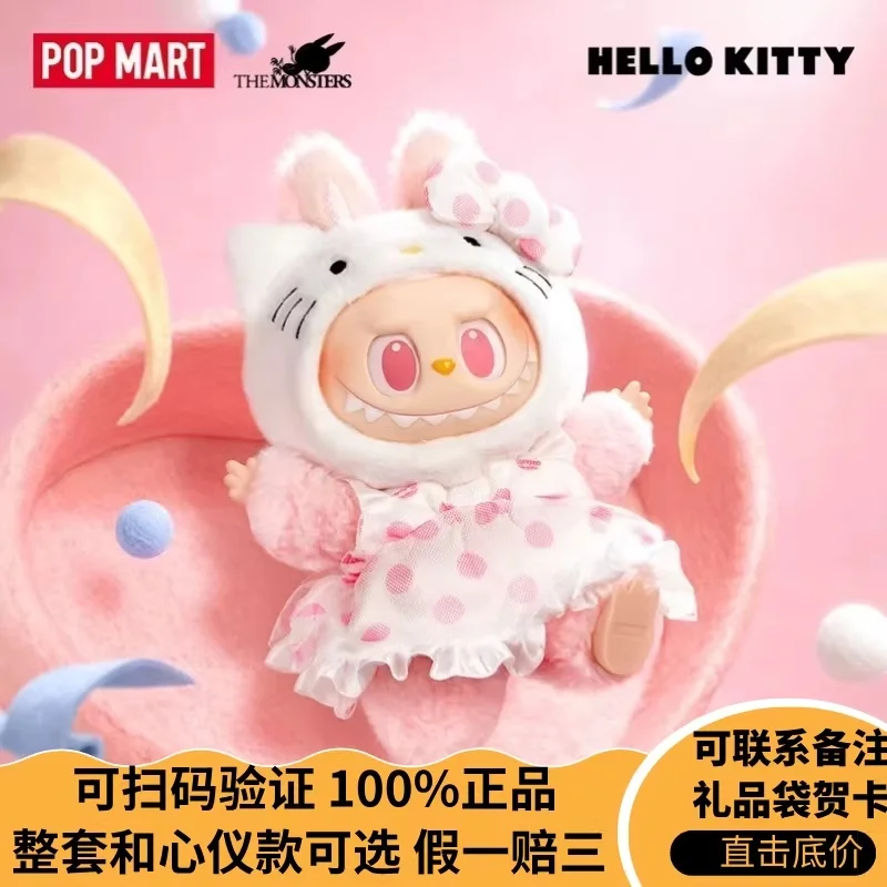

NEW POP MART The Monsters X Sanrio Family Labubu Hello Kitty Kuromi Vinyl Plush Doll Keychain Blind Box Kawaii Toys Kids Gift