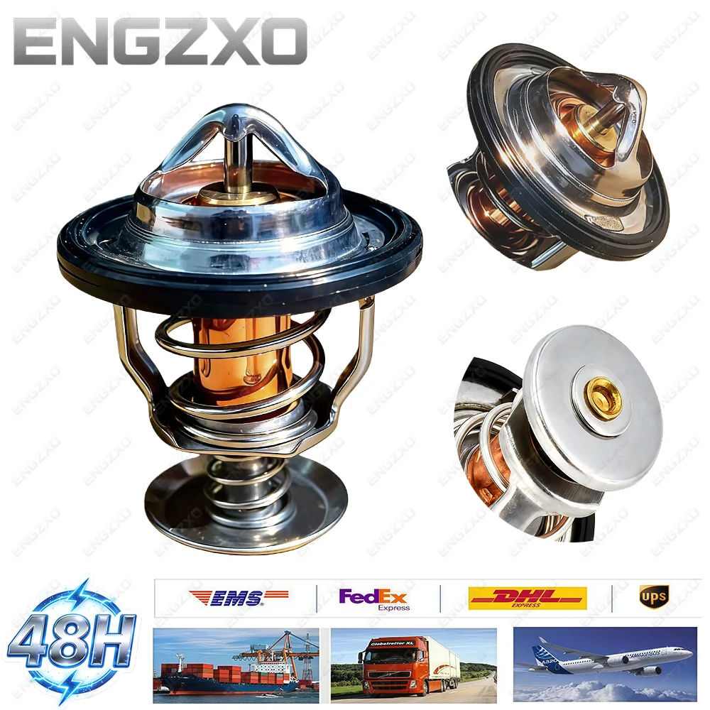 

High Quality 121750-49800 1A021-73012 Thermostat For Yanmar Engine 2GMF 2GM20F 2GM20F 3GM30F 3GMDF 3GMF 3HM35F 3HMF 12175049800