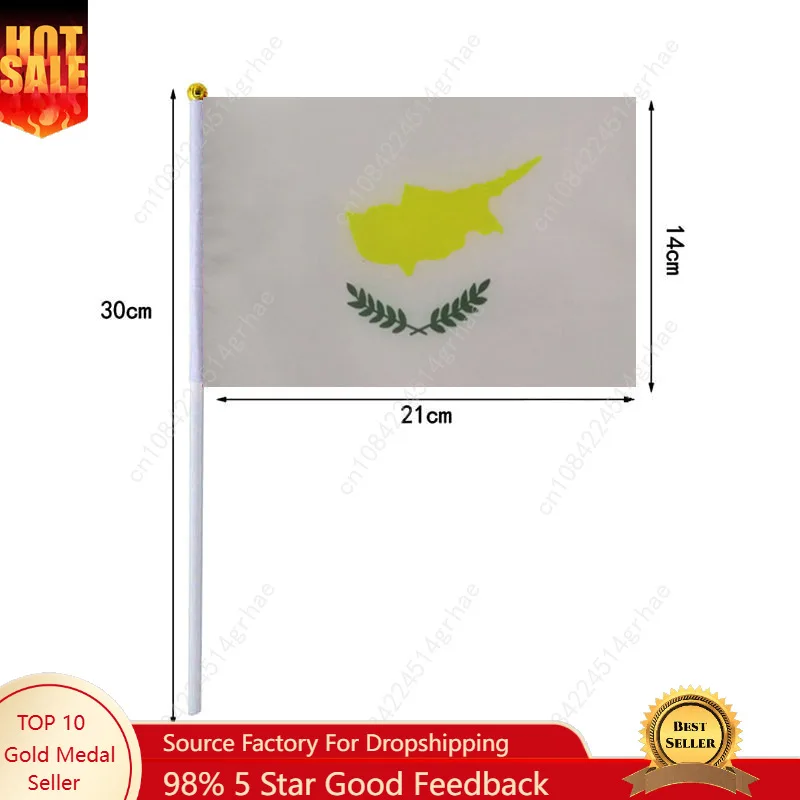 Cyprus Hand Waving Flag Cyprus Flag Small Mini Hand Held Flags 10 Pcs 14x21cm  Sporting Event Support Handheld Flag