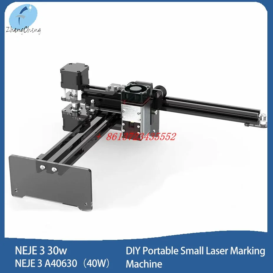 

NEJE 3 30w A40630 (40W) stainless steel metal engraving machine DIY portable small laser marking machine