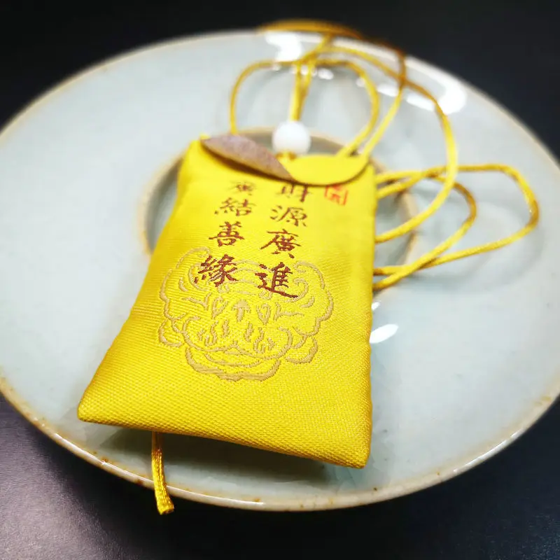 Bolsa de bendición auspiciosa de riqueza de recolección amarilla china, Feng Shui Pandant, es ser rico, suerte escrito a mano, felicidades