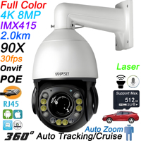 Metal Full Color Laser Infrared Auto Tracking Cruise 8MP 4K 30fps 90X Optical Zoom 360° Audio Onvif POE Speed Dome PTZ IP Camera