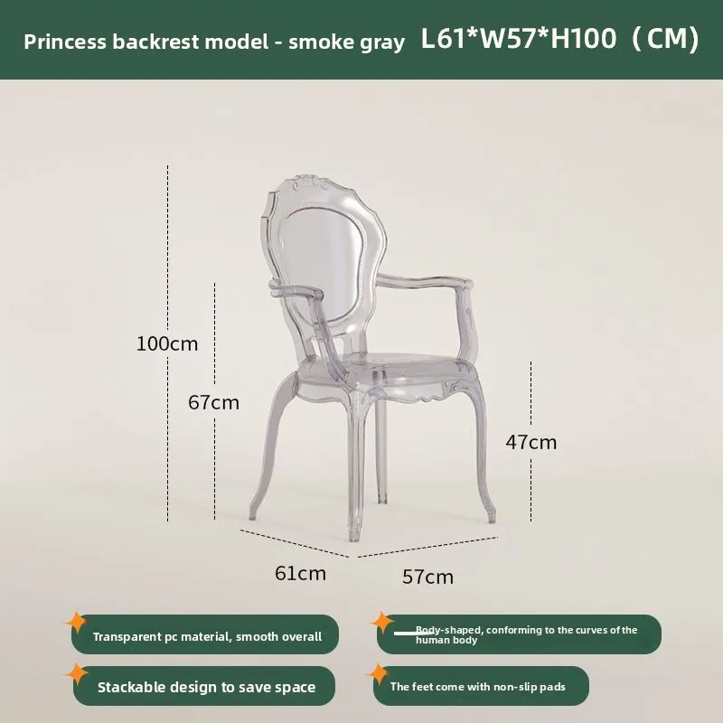 Princess chair transparent crystal ghost stool makeup chair French retro hotel court chair