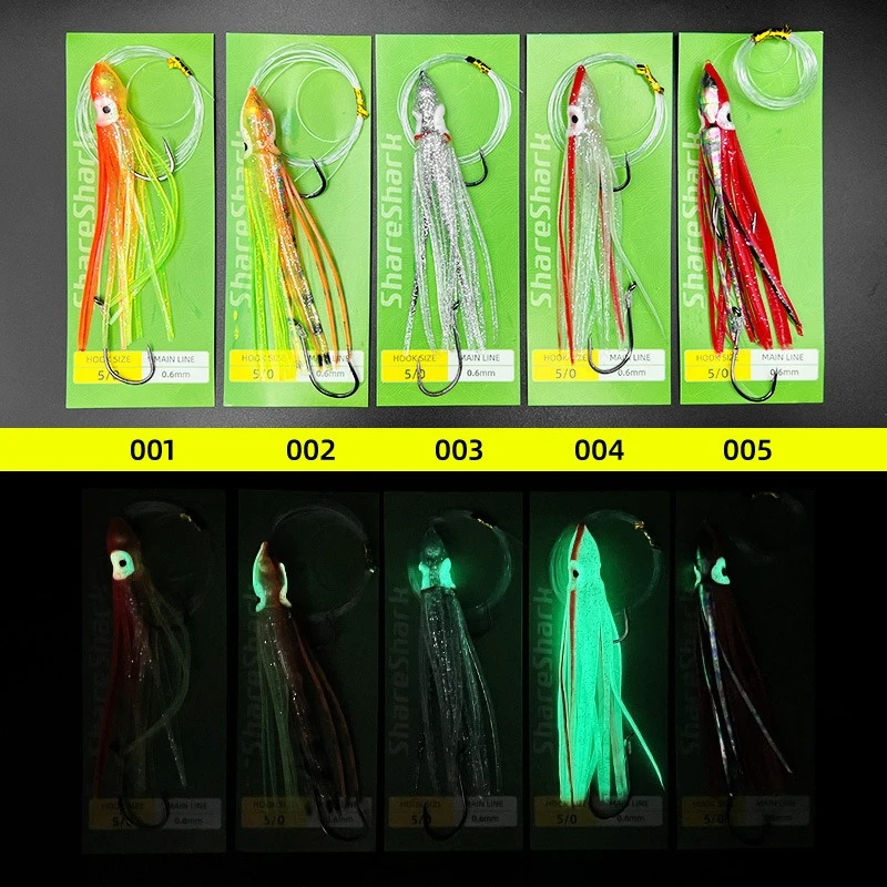 2Pcs Pre‑Rigged Octopus Skirt Lure Soft Silicone Squid Bait With Hook Leader Line Lifelike Saltwater Trolling Sea Fishing Bait
