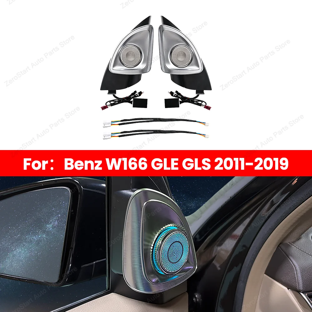 LED 3/12 Color 4D Tweeter Speaker Ambient Light For Mercedes Benz W166 GLE GLS 2011-2019 Car Interior Lighting Upgrade