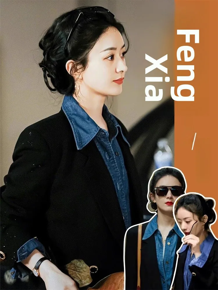 

Women's Denim Shirt Spring Autumn Winter Inner Wear Base Layer Top Coat Outerwear Korean Style Commute Pure Color Loose Fit