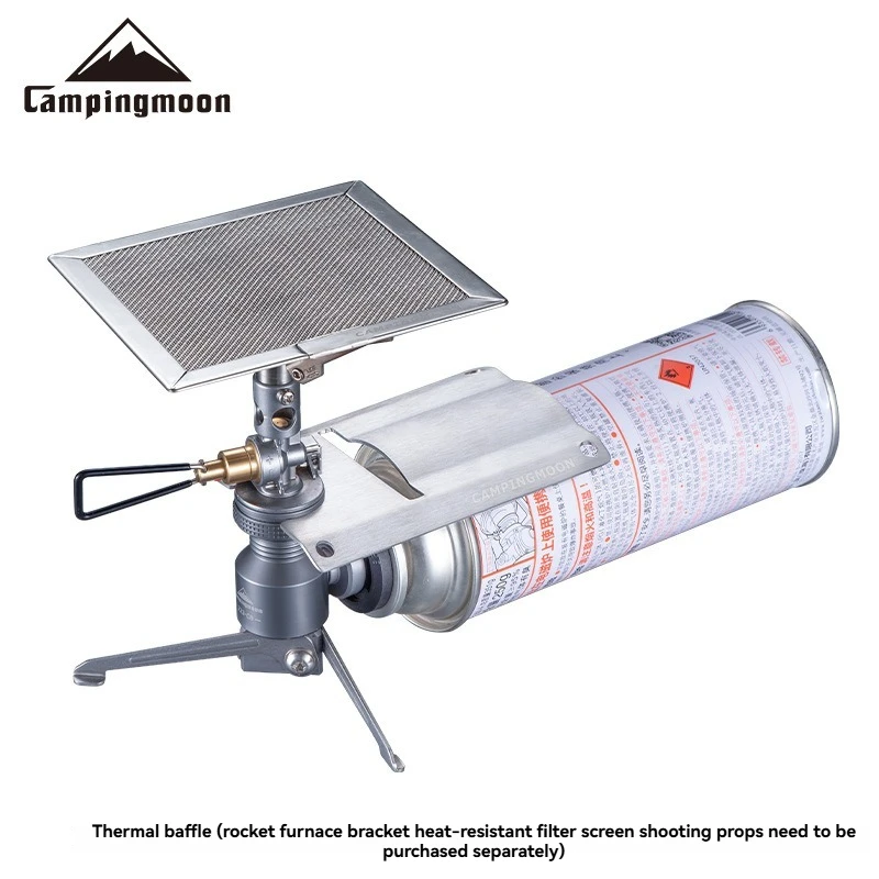 CAMPINGMOON ST-2311/ST-JCB المعادن الحرارة درع لهب شواء أجزاء الشواء موقد غاز محول تامر مجلس لوحة العزل #5