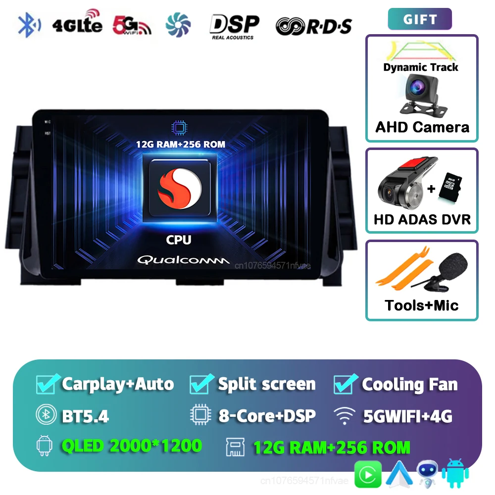 Qualcomm Snapdragon Android 15 Carplay Auto Radio Multimedia Speler Voor Nissan Kicks Micra P15 2016-2020 Dsp Autoradio GPS