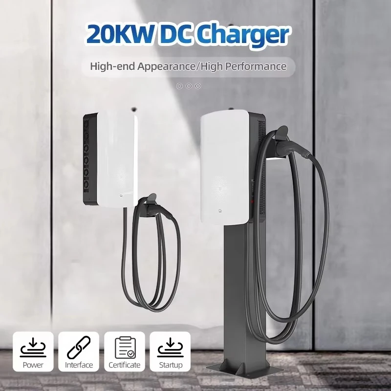 20kW DC Fast Charging Pile China Standard Floor Standing with RFID CardApp & VIN New Condition GB/T IP54 Rated