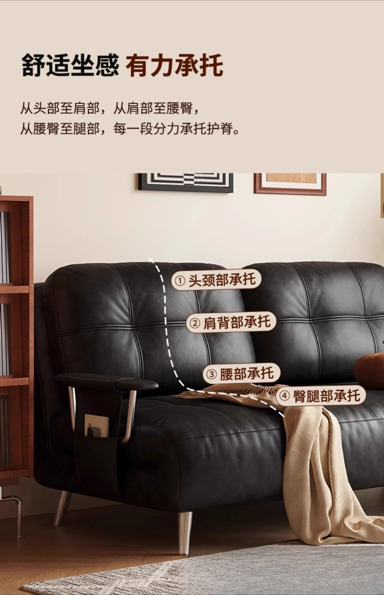 أريكة سرير مفرد قابلة للطي، أريكة خشبية صلبة قابلة للسحب مزدوجة الأغراض #6