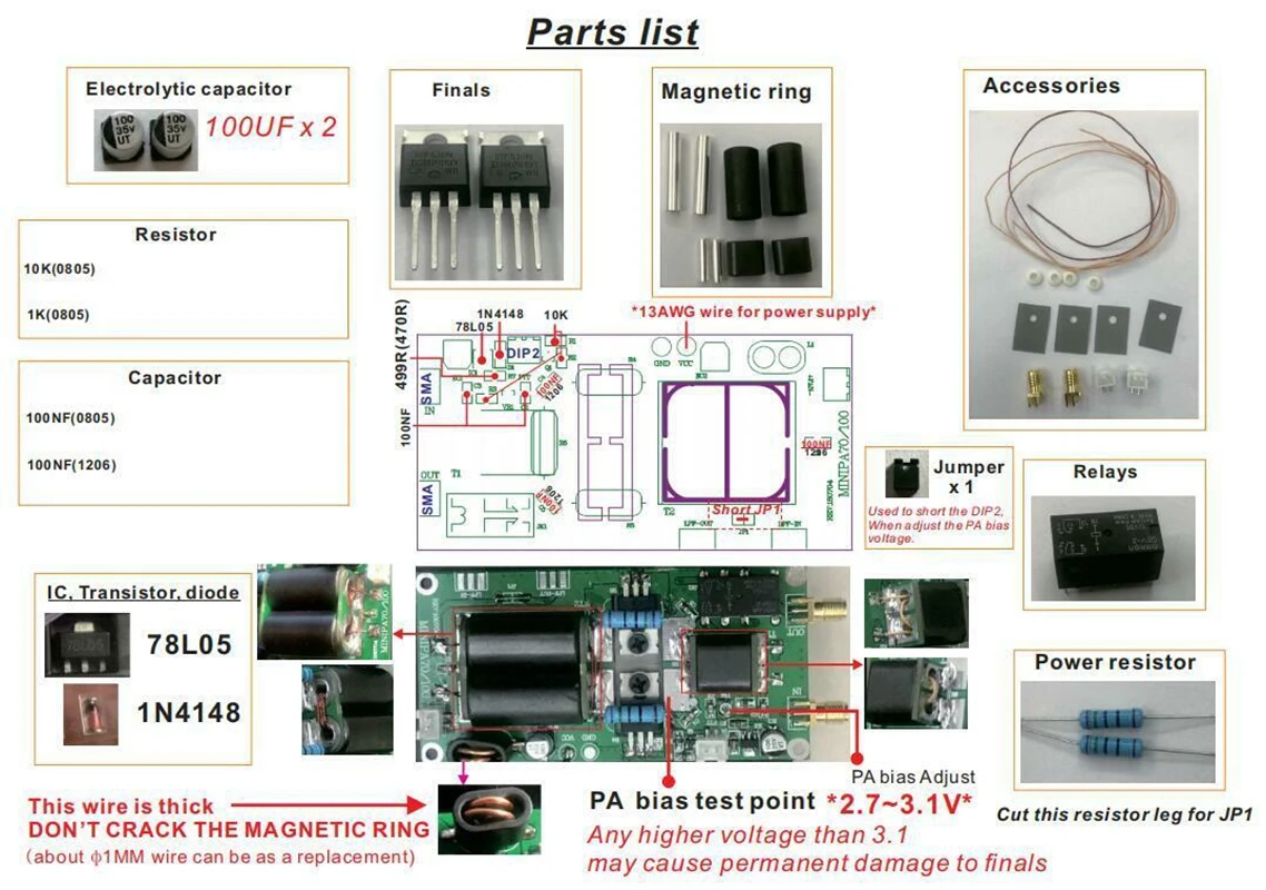 DIY kits 70W SSB Linear HF Power Amplifier MINIPA70 For YAESU FT-817 KX3