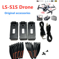 LSRC S1S RC Drone Battery 3.7V 1800Mah Battery/Propeller LS-S1S S1S RC Drone Accessories S1S Drone Battery Blades S1S Dron Toy