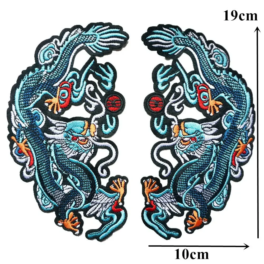 2PCS Blue Chinese Dragon Totem Embroidered Patches Sew Iron On Badges For Clothes DIY Appliques Craft Decoration