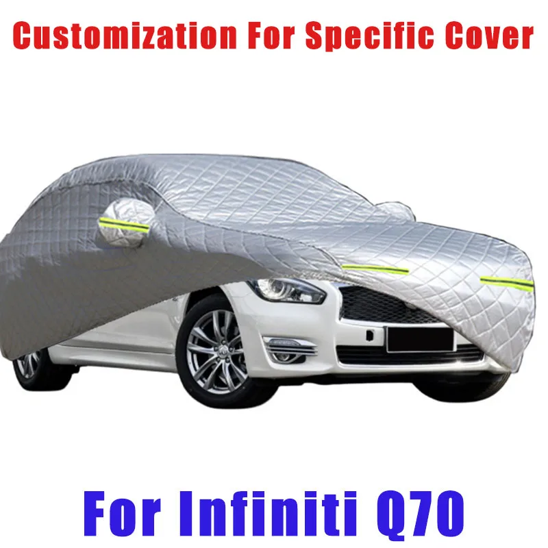 

For Infiniti Q70 Hail prevention cover auto rain protection, scratch protection, paint peeling protection, car Snow prevention