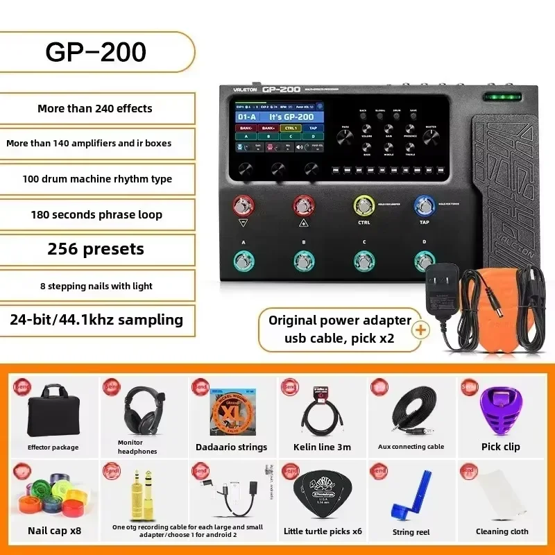 Valeton GP-200 Guit…