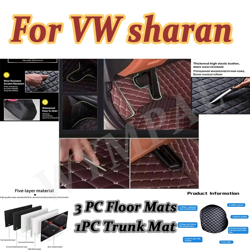 

Luxury Car floor mats for VW sharan Seven seats 2012 2013 2014 2015 2016 2017 2018 2019 Custom auto foot Pads automobile