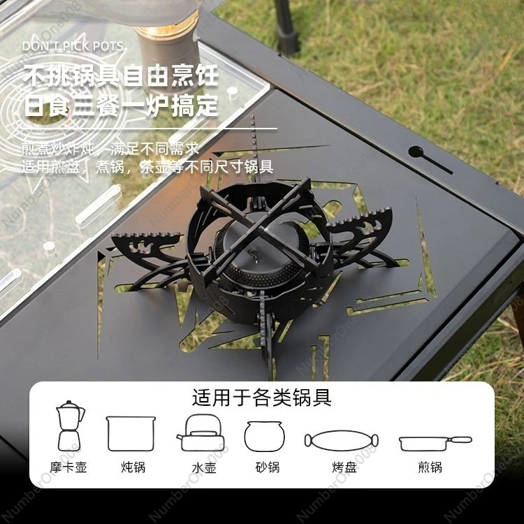 Folding outdoor portable super windproof burner outdoor split gas boiling water stove