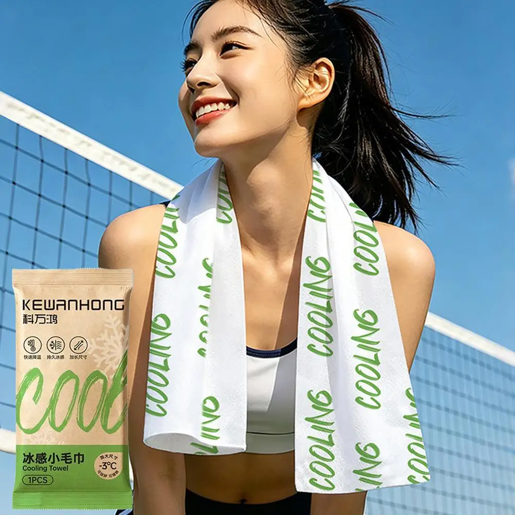 Disposable Cooling Towel Instant Cold Compress with Menthol for Sports Gym Travel Outdoor Activities Face Neck Arms Sweat Wipes