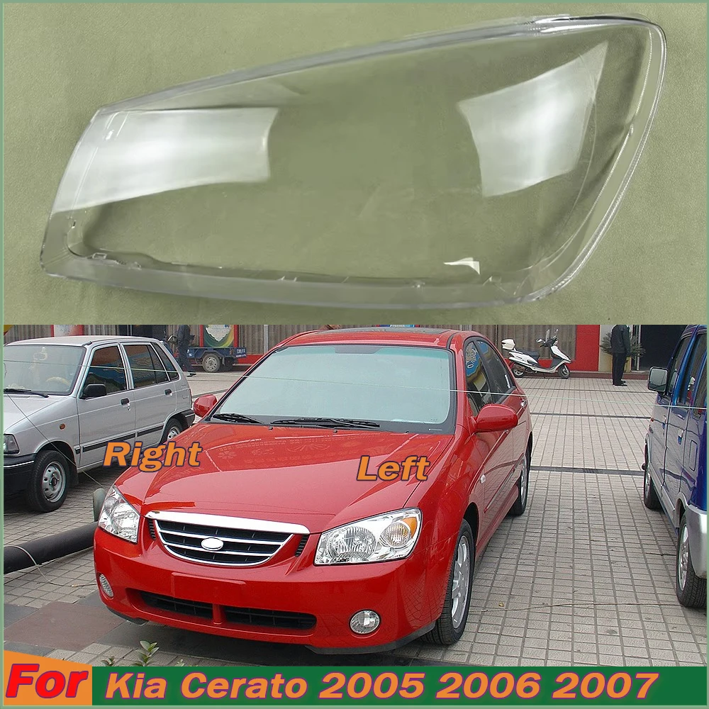 

Car Accessories Headlight Lens Cover For Kia Cerato 2005 2006 2007 Headlamp Shell Lampshade Transparent Shade Mask Plexiglass