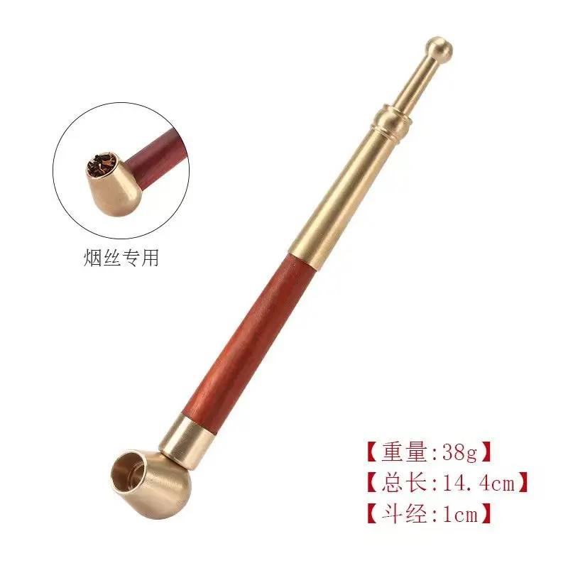 Chinese Style Metal Smoking Pipe For Collect & Gift Smoking Aceessories Tobacco Pipe