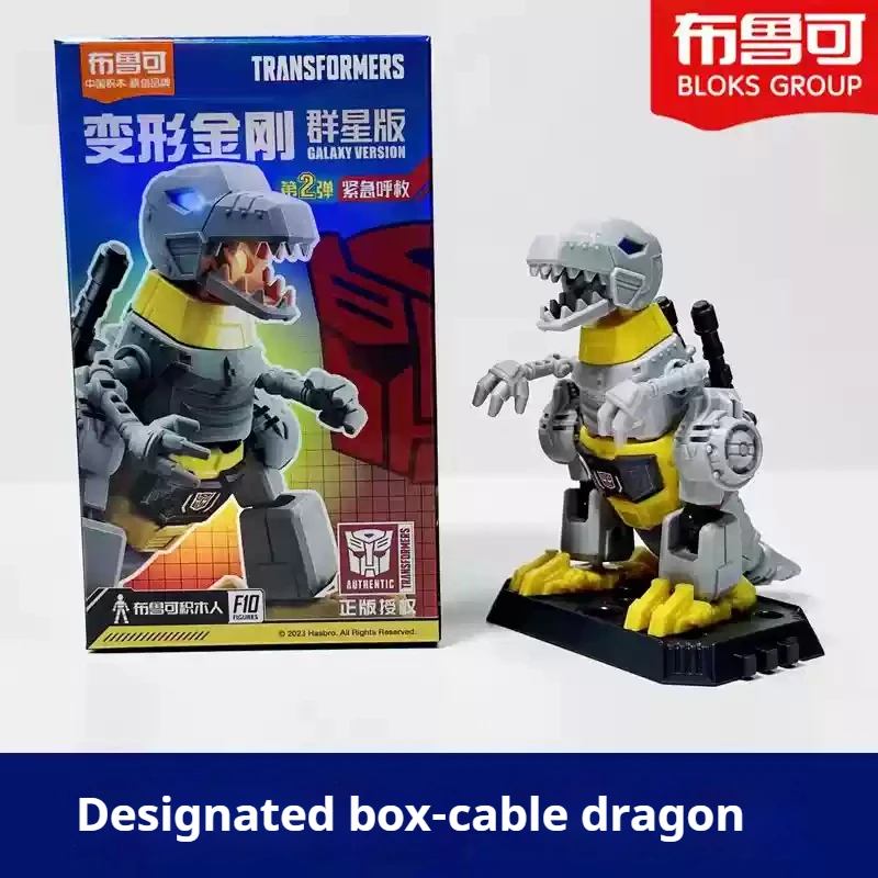 Blokees اللبنات نجمة الطبعة الموجة الثانية صندوق الغموض تأكيد ومخفية أنماط نوفا ليدر الأولاد لعبة رسمية عيد ميلاد #3