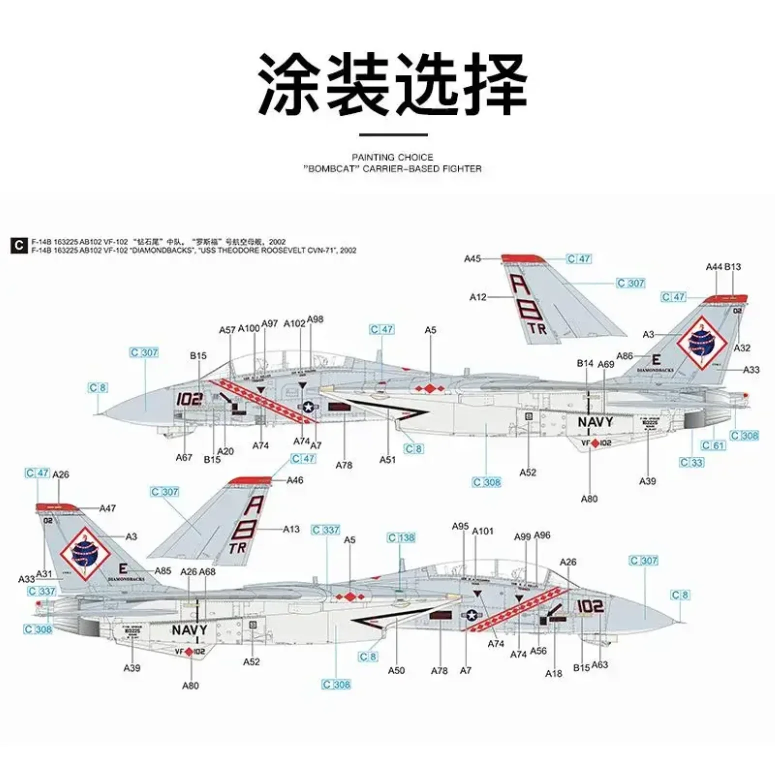 kit-de-modele-de-chasseur-embarque-de-la-marque-great-wall-hobby-modele-d'avion-d'attaque-a-assembler-l7208-echelle-1-72
