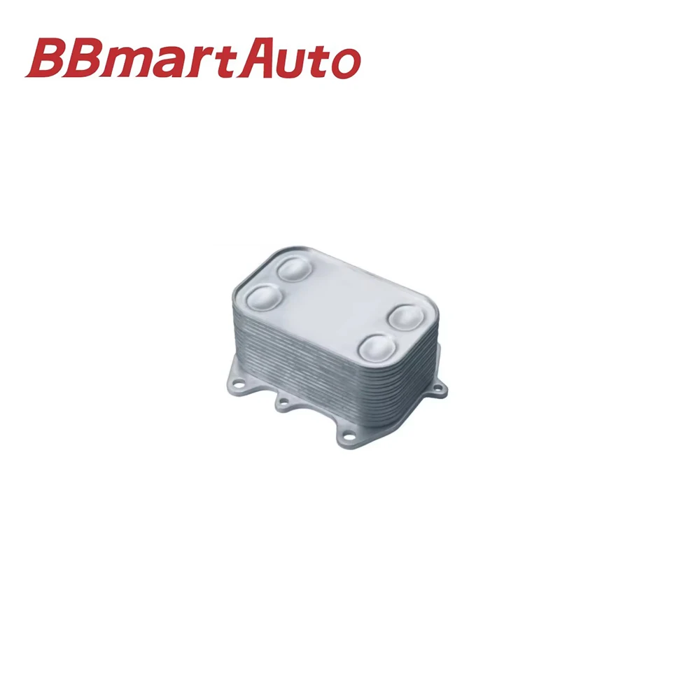 

BBmart Auto Parts 1pcs Oil Cooler For VW Golf Jetta Passat OE 03L117021C