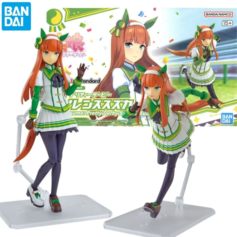 

New Bandai Original Figure Pretty Derby Model Kit Figure-Rise Standard Silence Suzuka Collection Model Action Figures Toys Gift