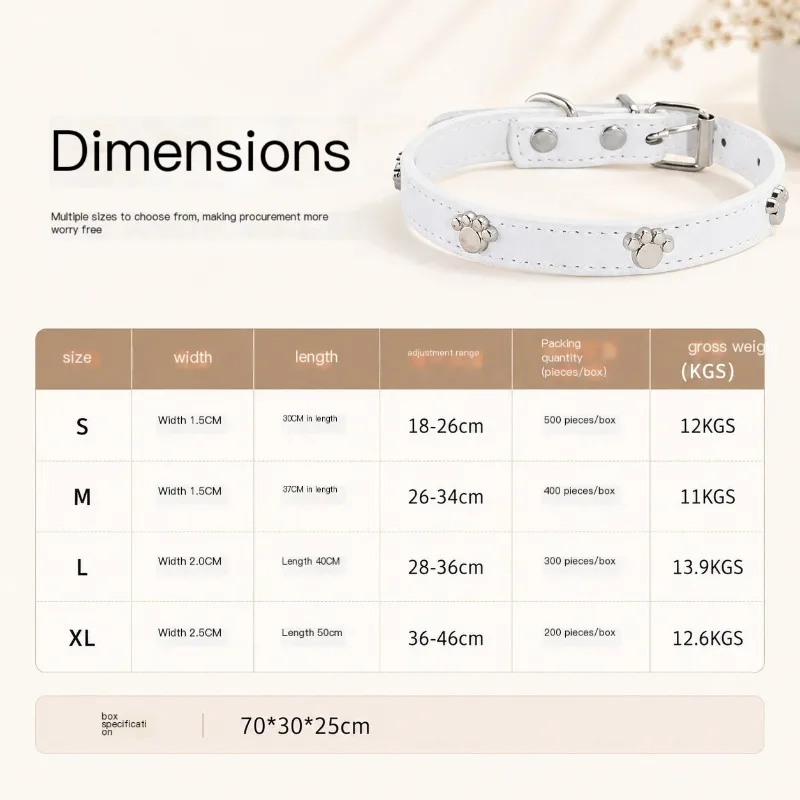 Leather Paw Print Pet Collar Adjustable Neck Strap For Small Medium Dogs Cats Cute Daily Wear Puppy Kitten Neck Collar Supplies