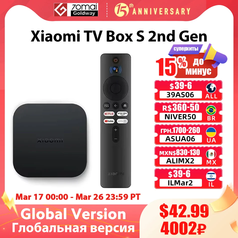 Global Version Xiaomi Mi TV Box S 2nd Gen 4K Ultra HD Google TV 2GB 8GB Dolby Vision Google Assistant Netflix Wifi Media Player