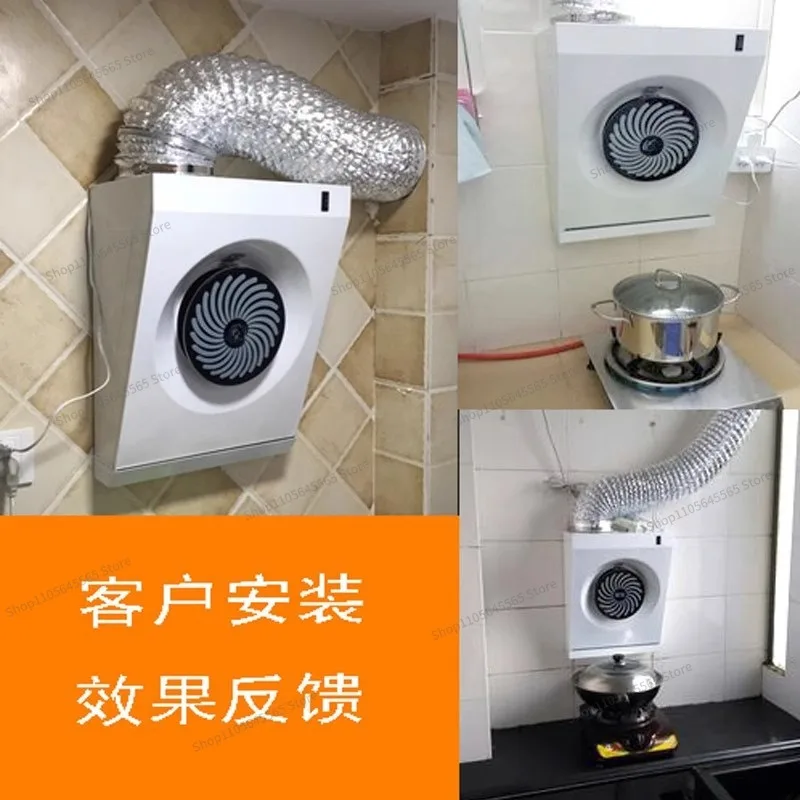For simple mini kitchen Small wall mounted range hood Side suction range hood Rental room Large suction household