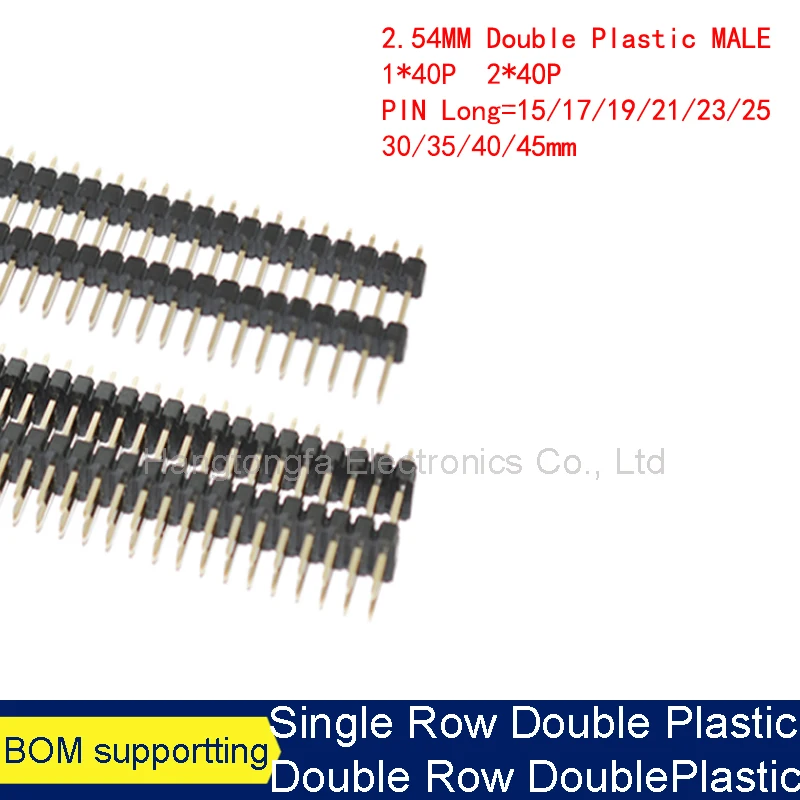 5PCS 2.54mm Double plastic Single Row Male 40P PCB Board Pin Header Connector Pinheader 1*40p Long 11.2/15/17/19/21/25/30/40mm