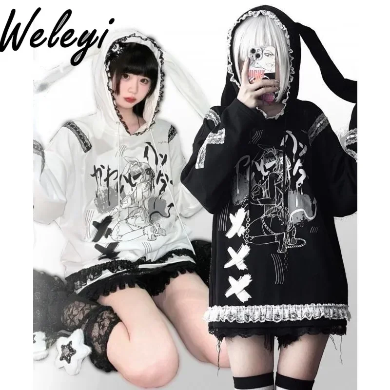 

Jirai Kei Y2k Hoodies Jacket Spring Autumn Black and White Rabbit Ears Top Yabi Style Culture Comic Style Sweet Cool Hottie Tops