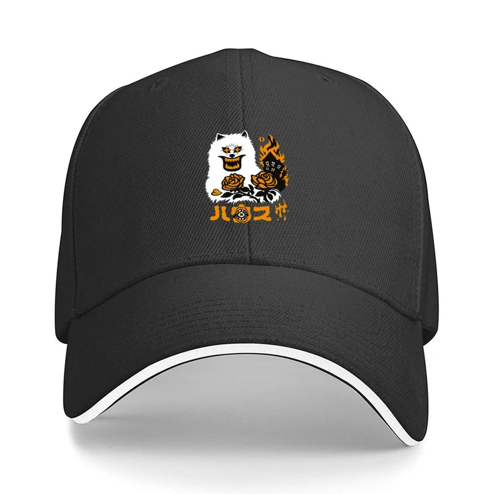 

Hausu - Japanese Horror Baseball Cap Rave fun hats Golf Hat birthday Caps Male Women's