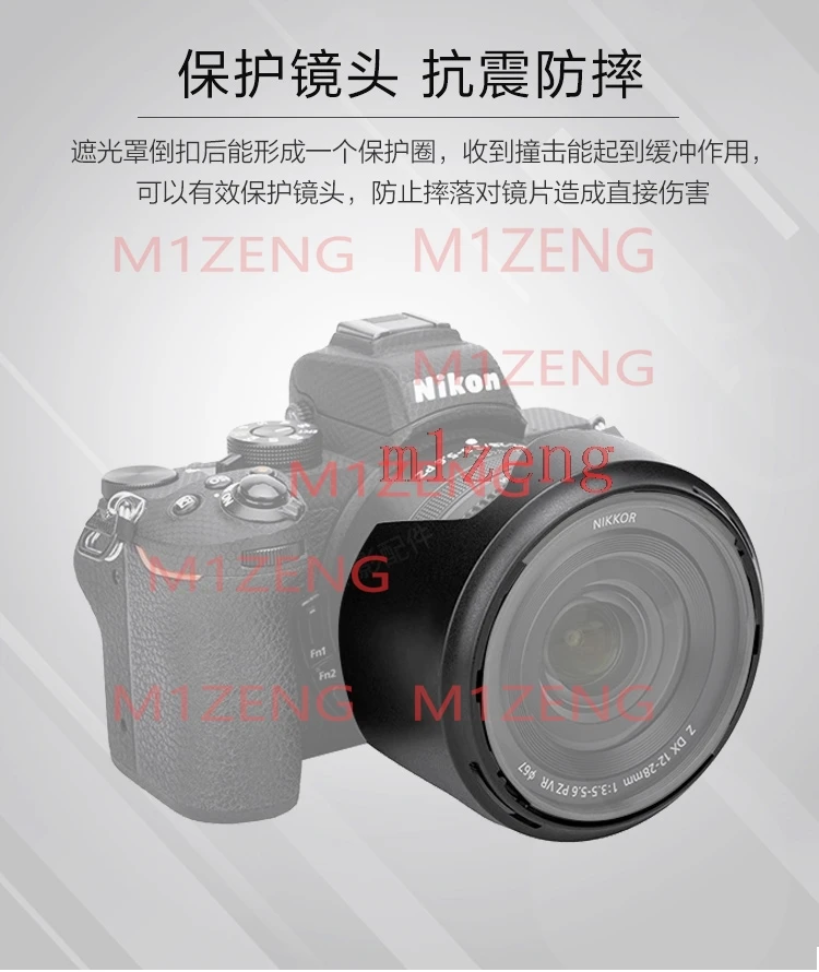 HB-112 67Mm Bayonet…